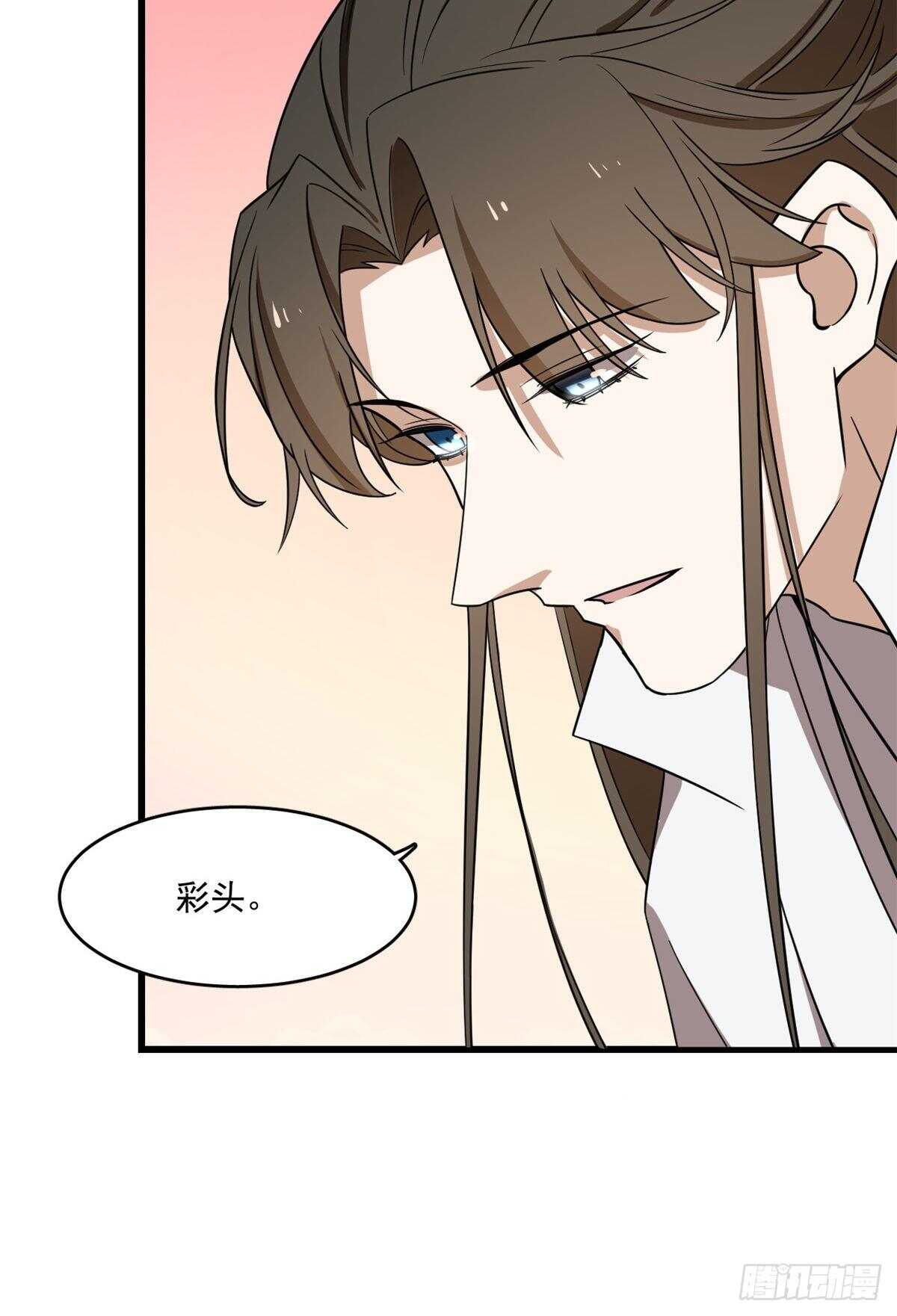 第182话17