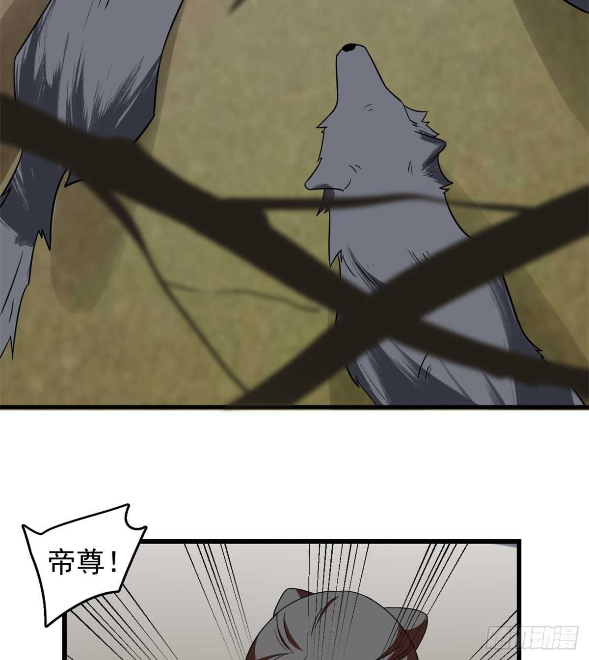 第156话27