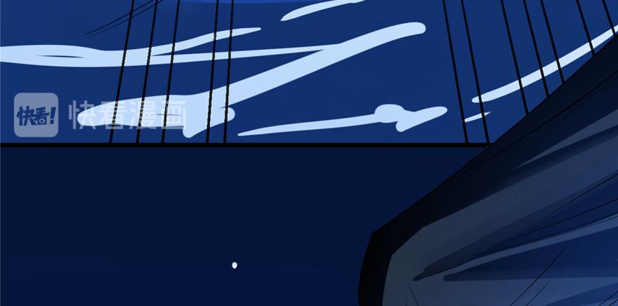 第29话73