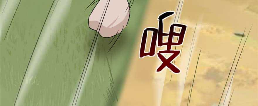 第118话57