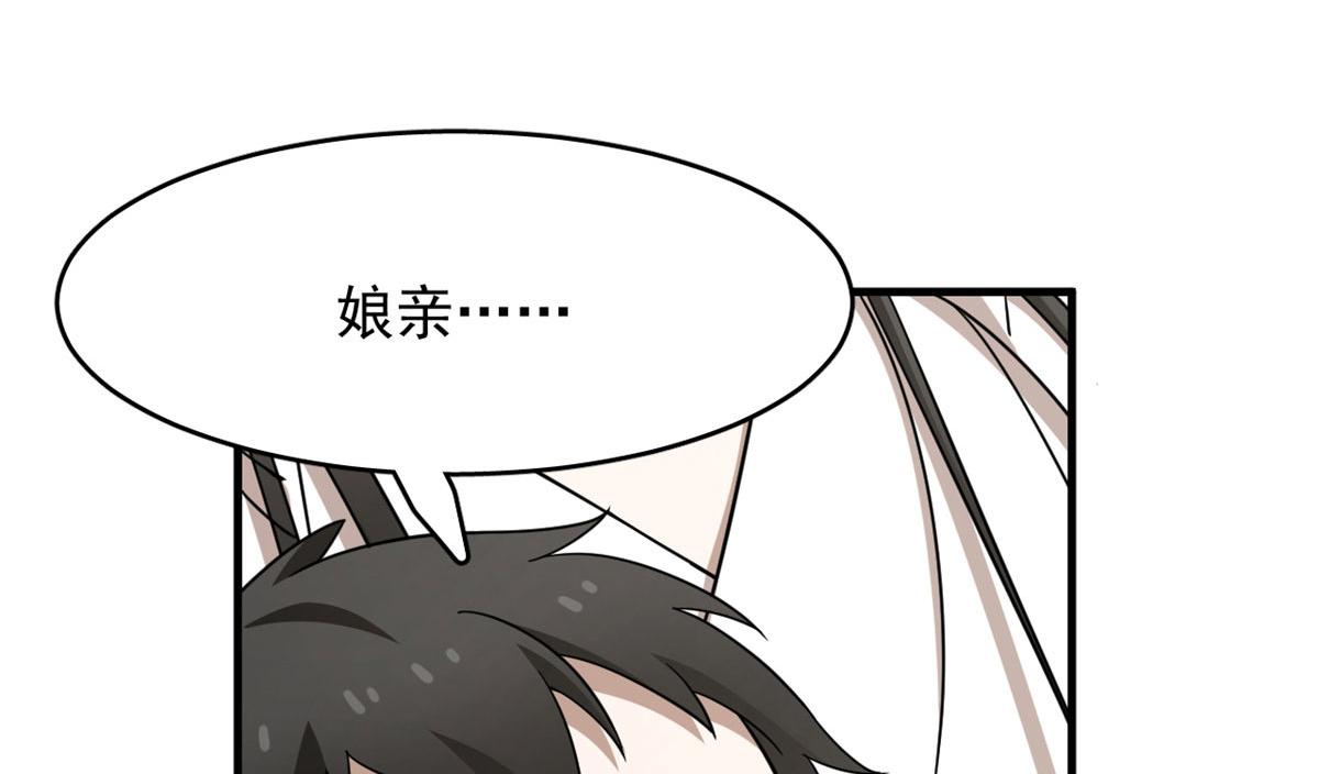 35687