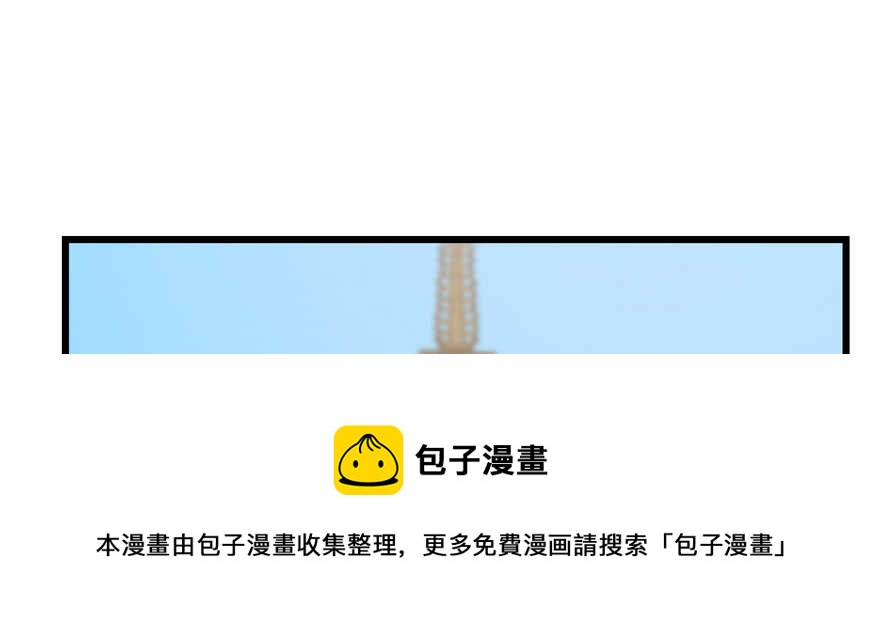 第92话10