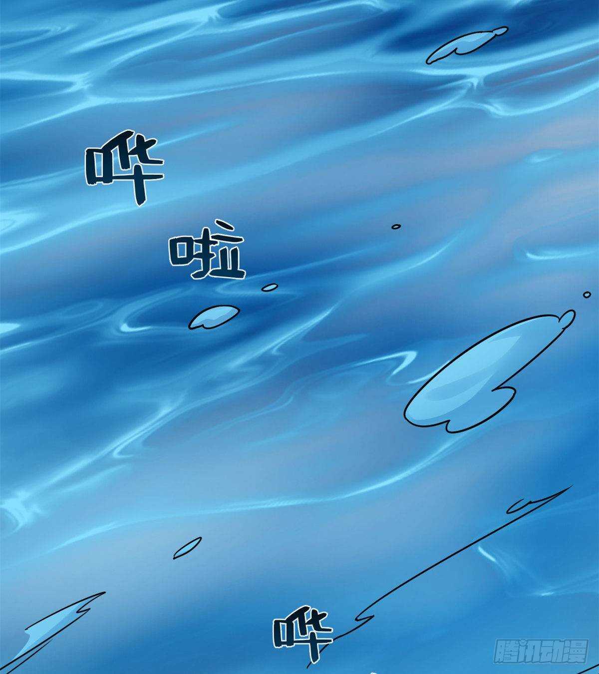 第150话27