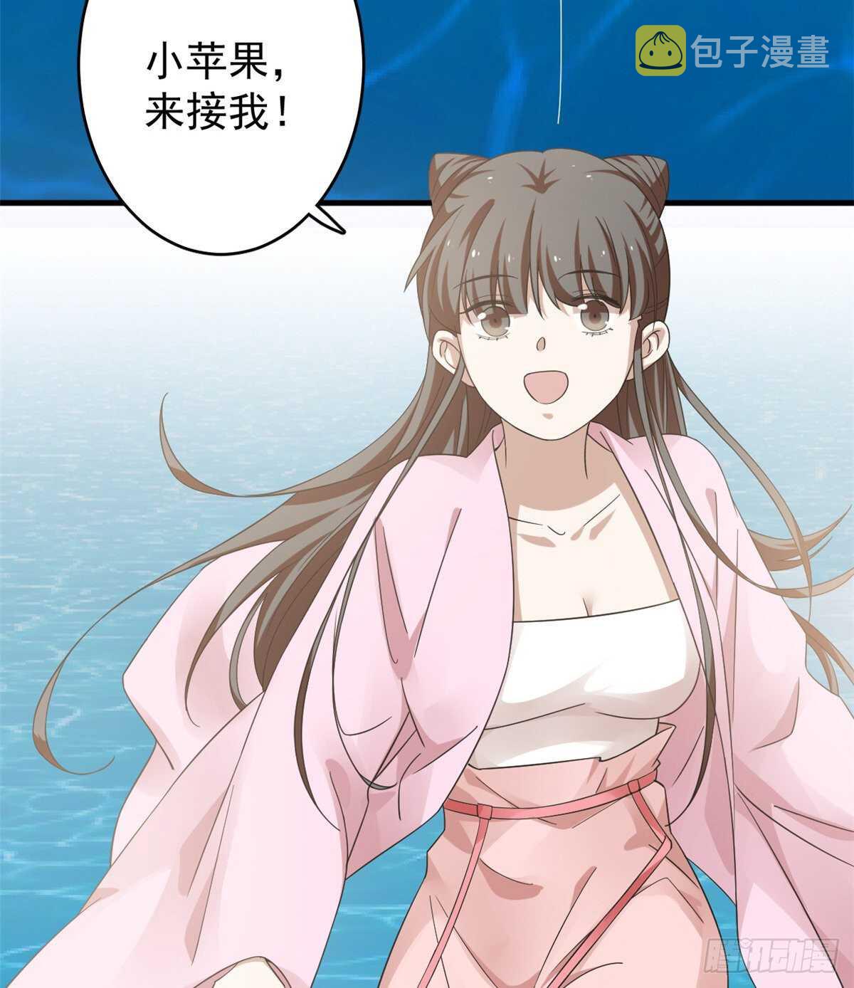 第167话3