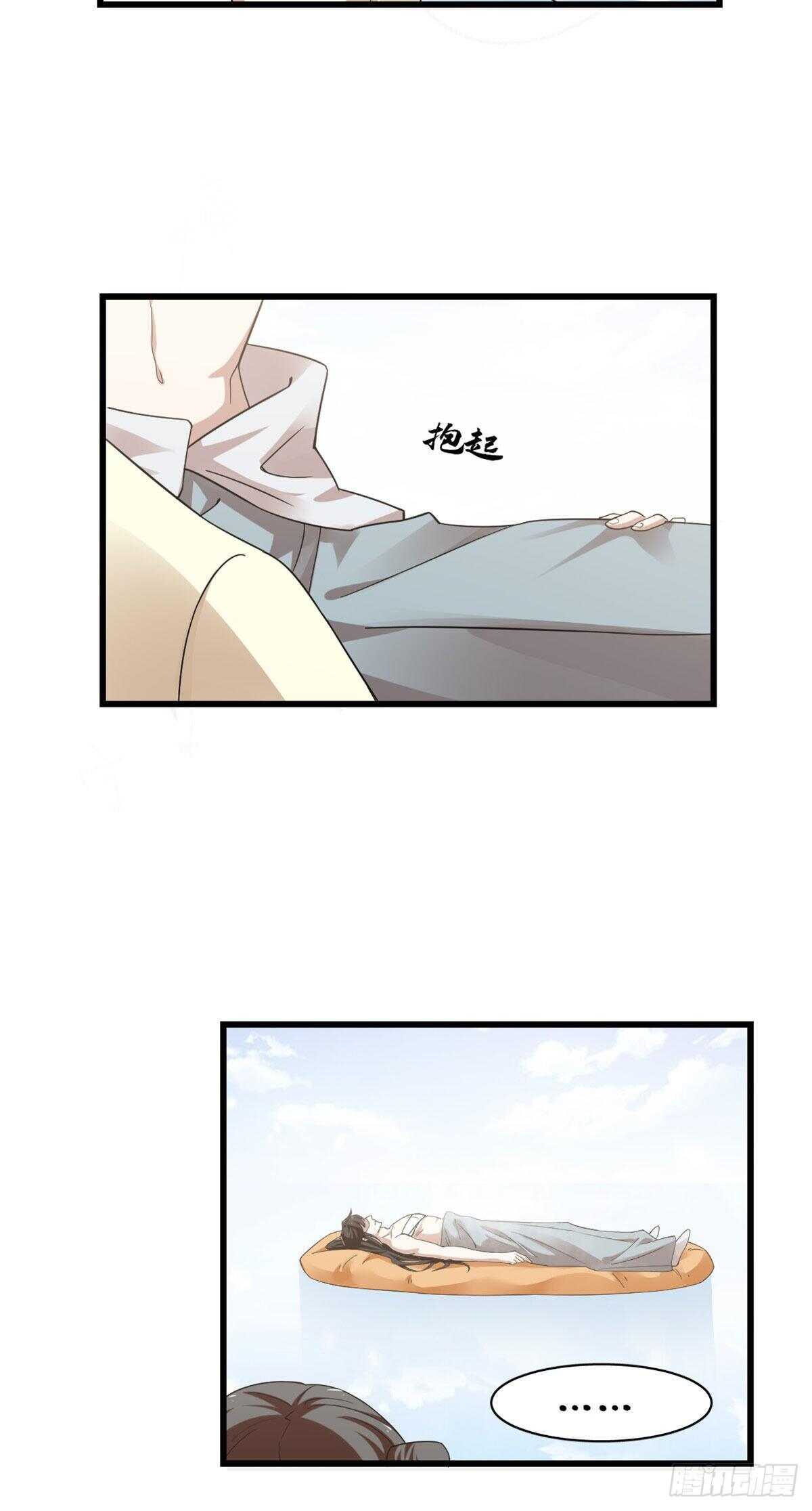 第161话2
