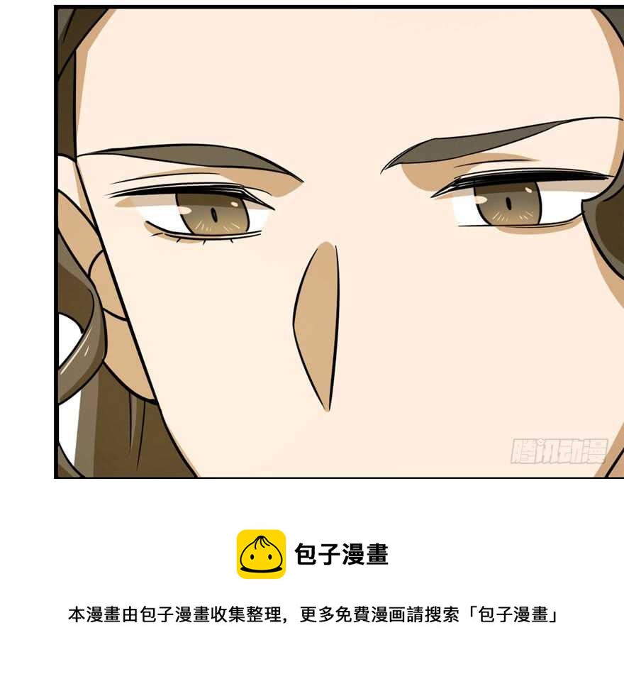 第95话64