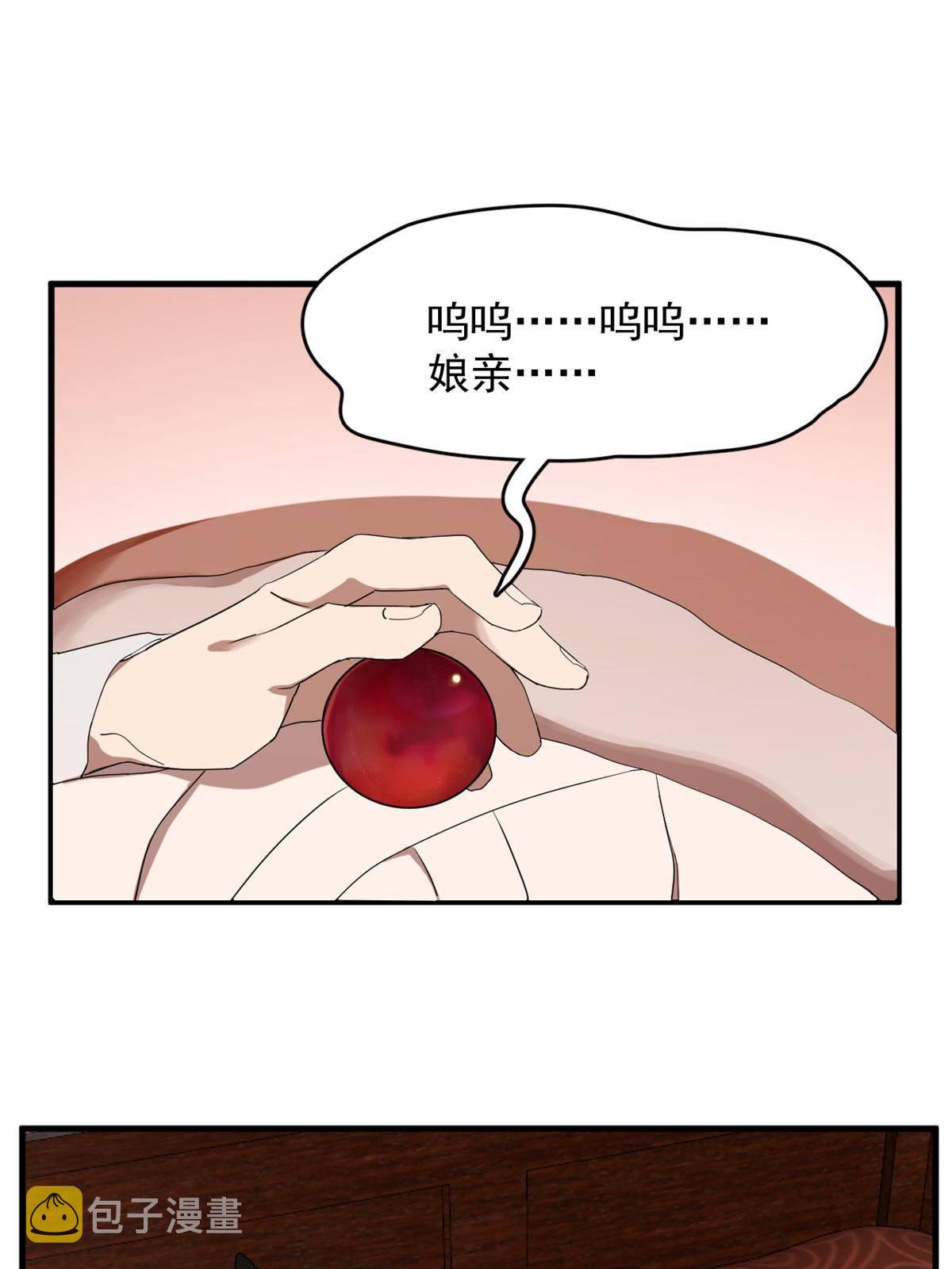 32519