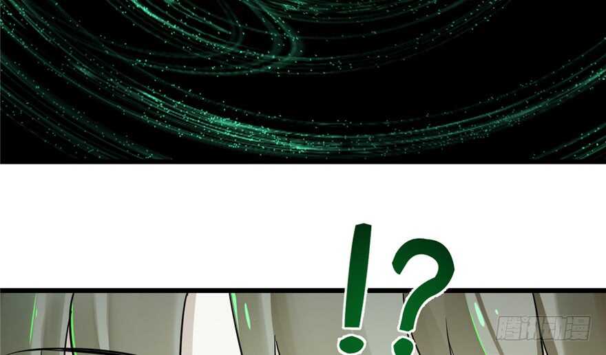 第71话32