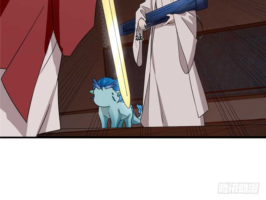 第54话82