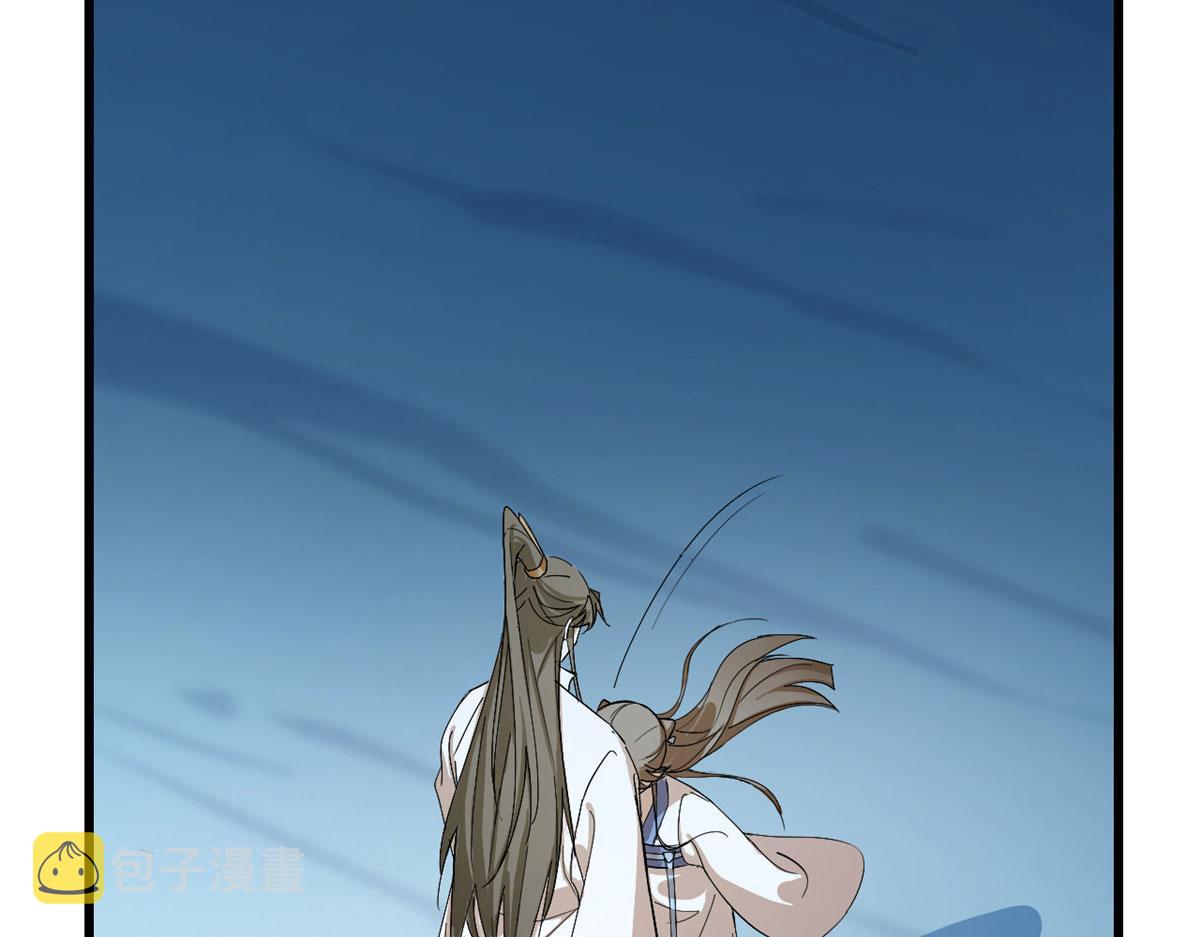 第277话46