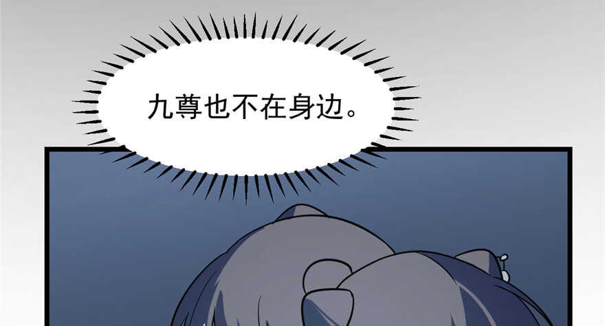 第46话5