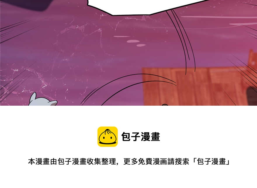 第108话20