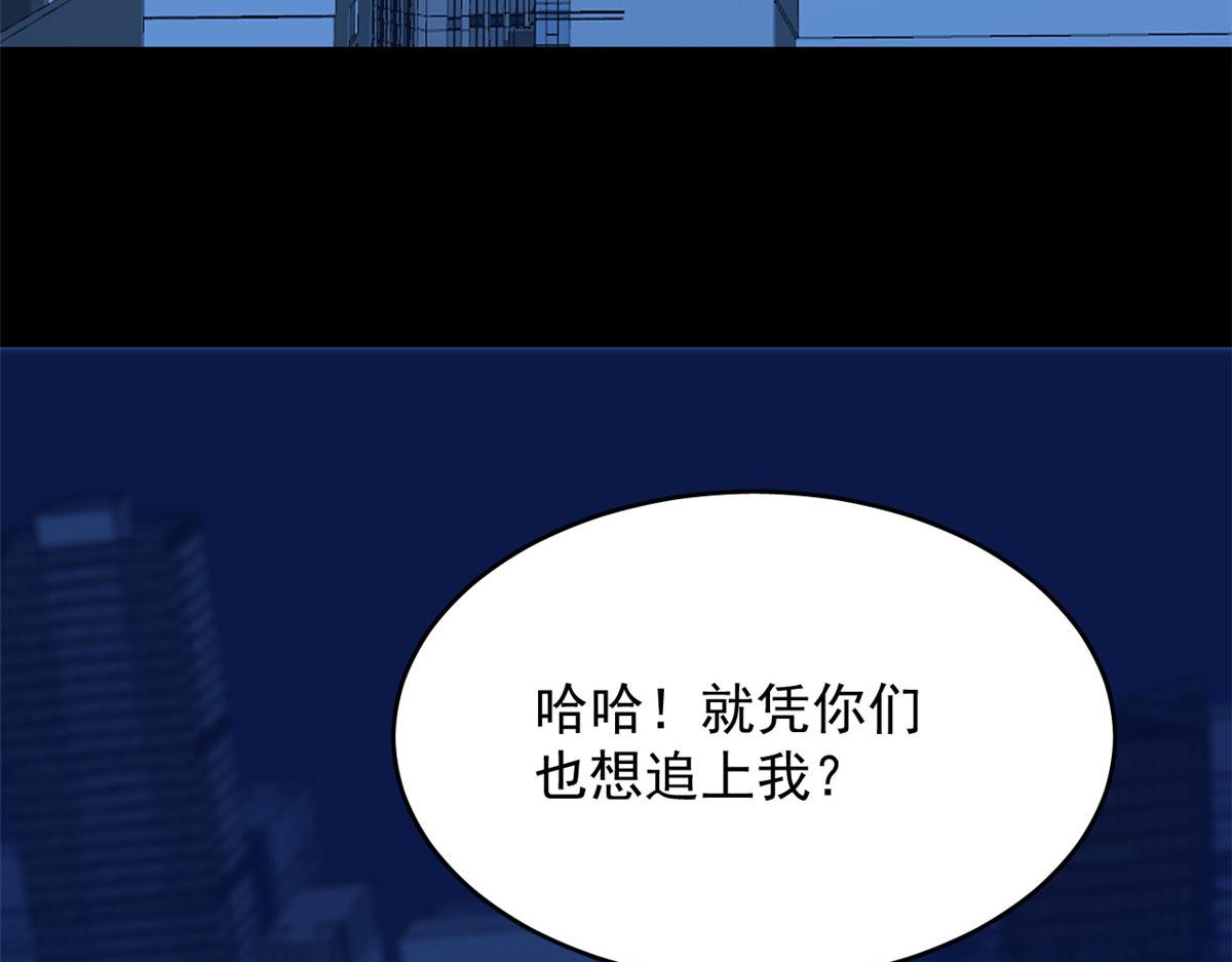 第275话90