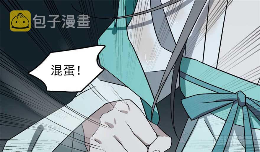第73话61