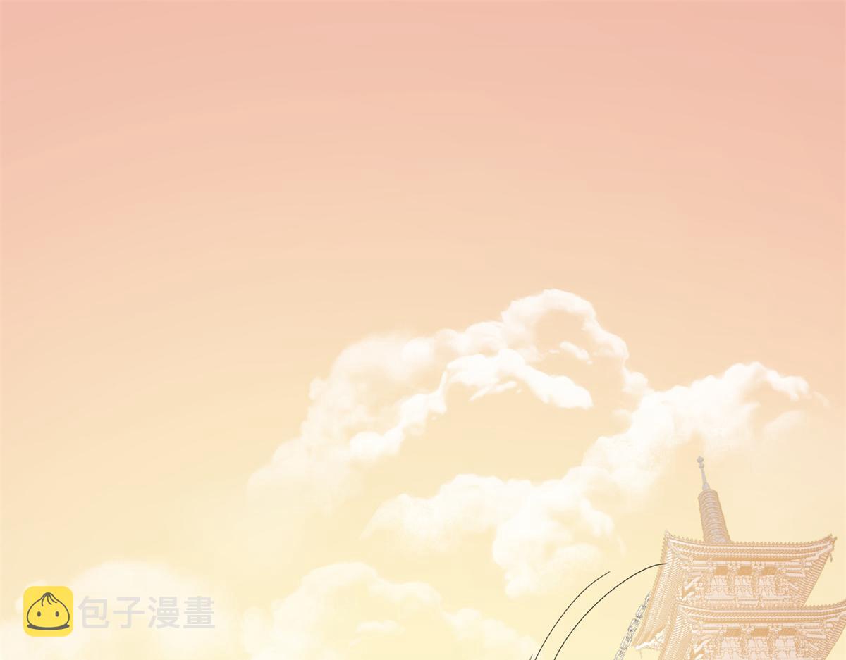 第273话2