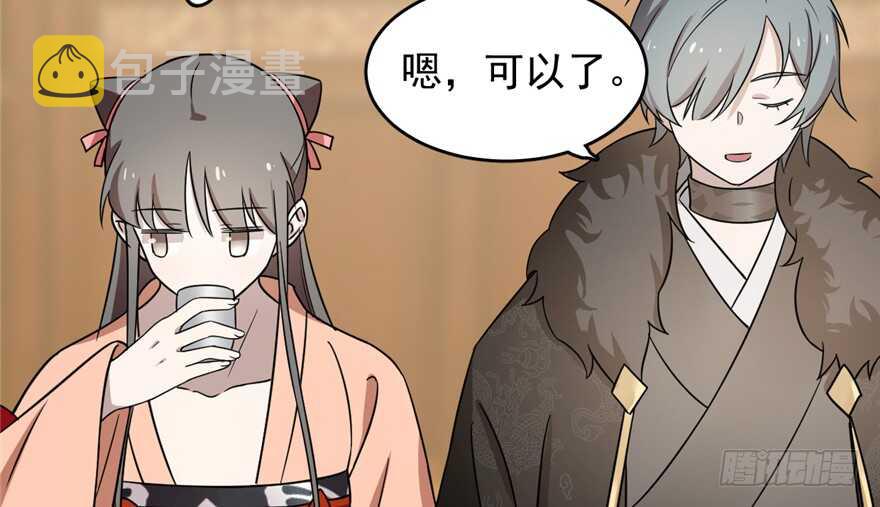 第75话49