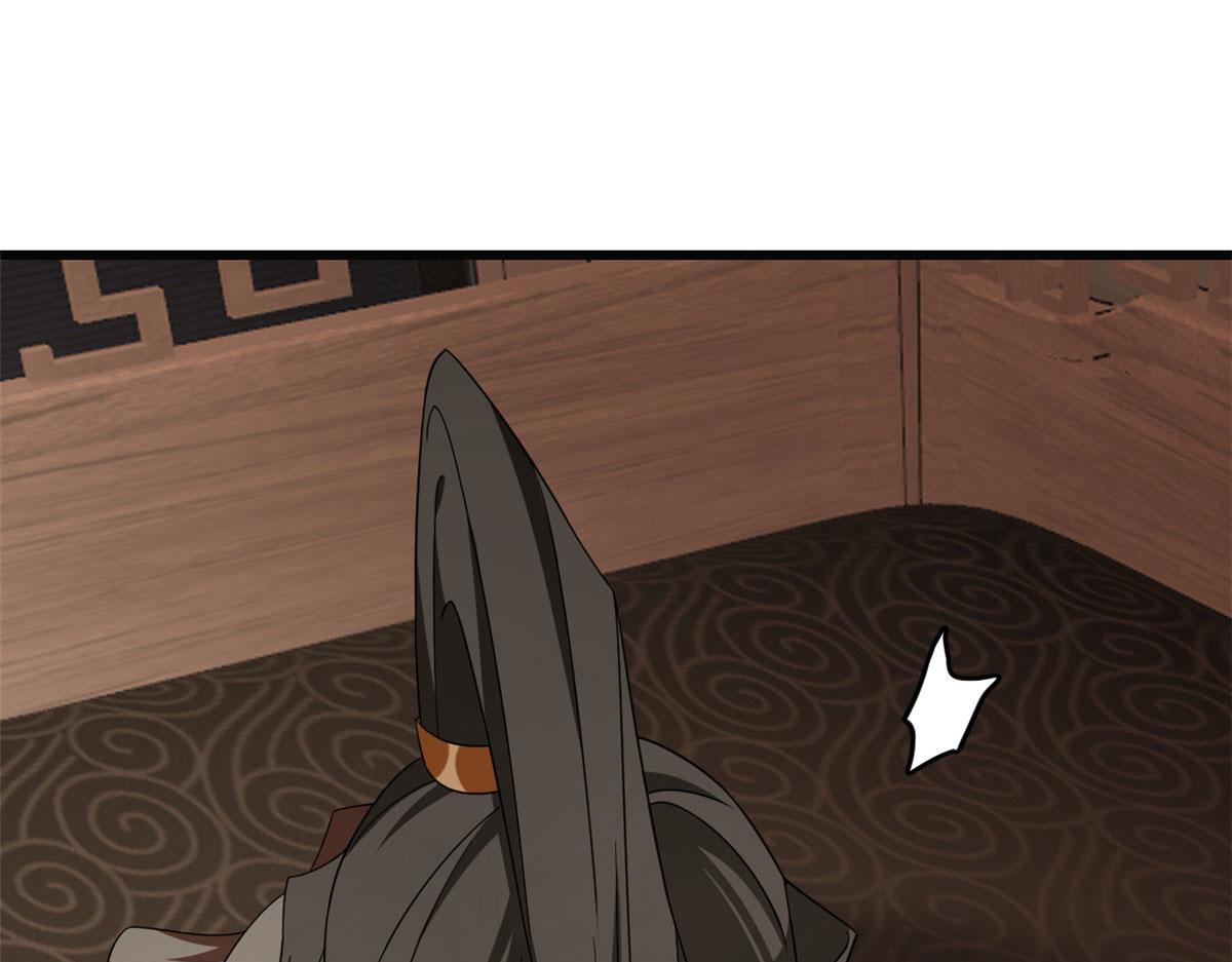 第271话18
