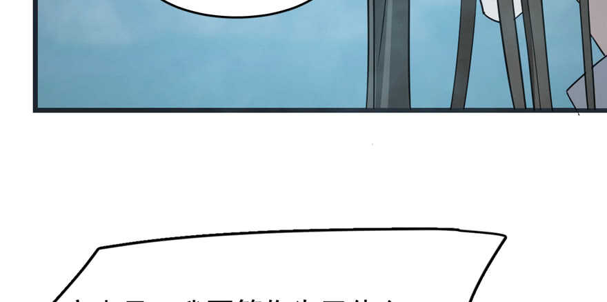第73话77