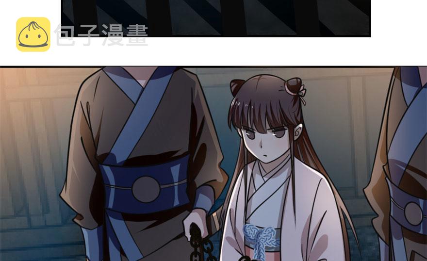 第13话71