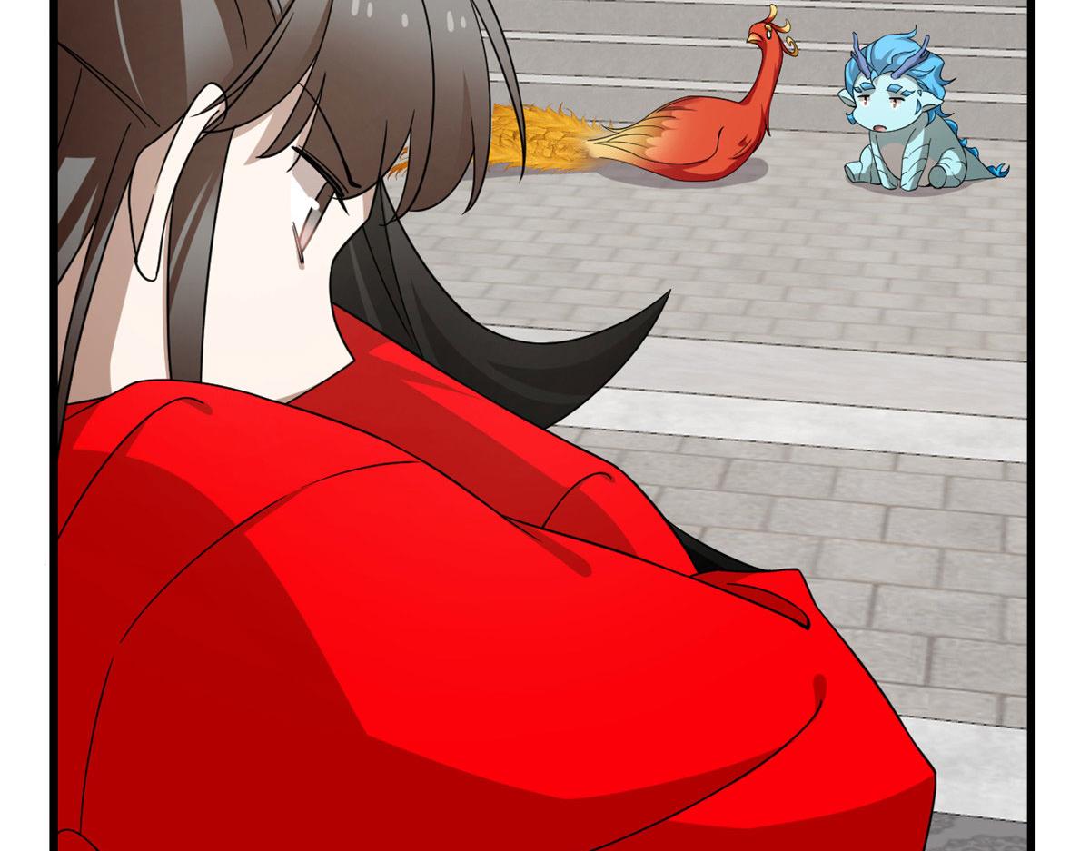 第268话65