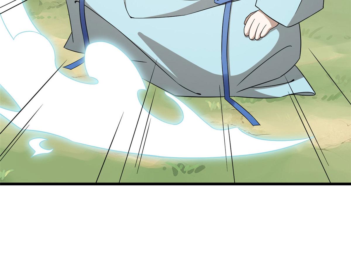 第263话22