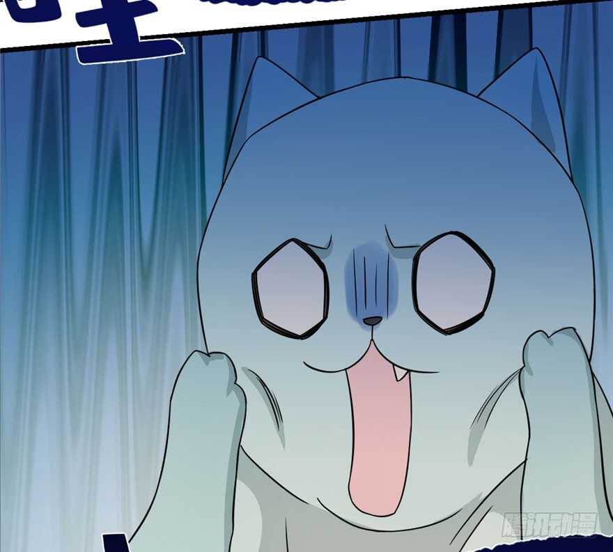 第64话61