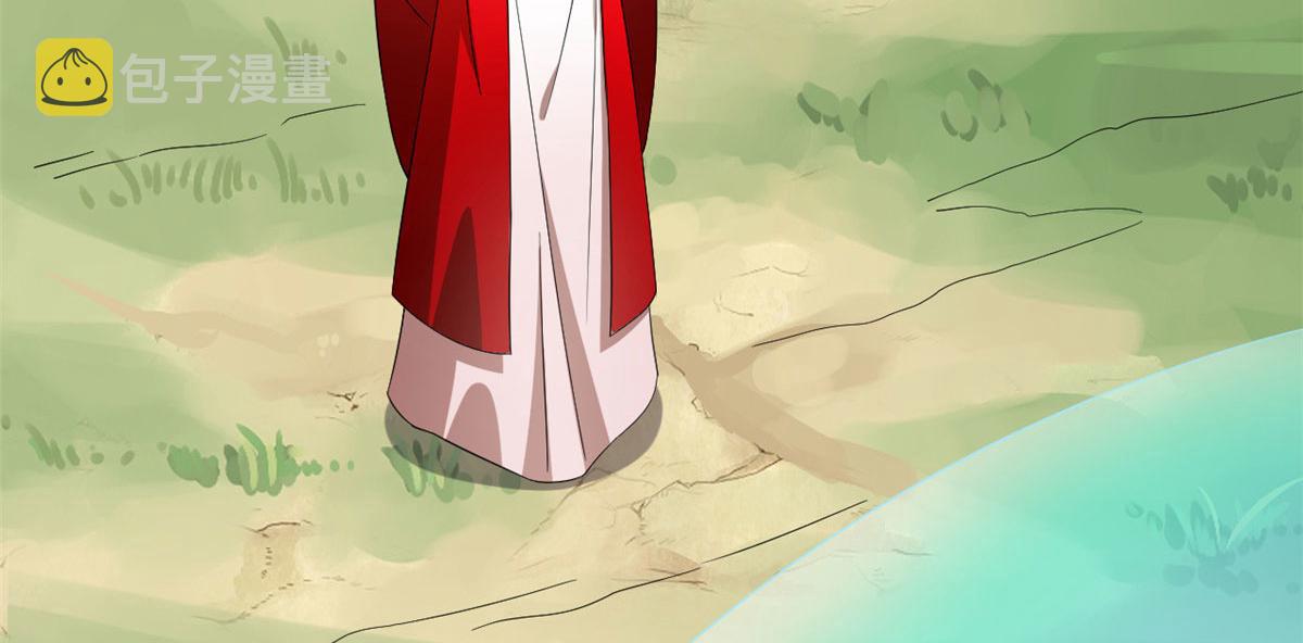 第265话21