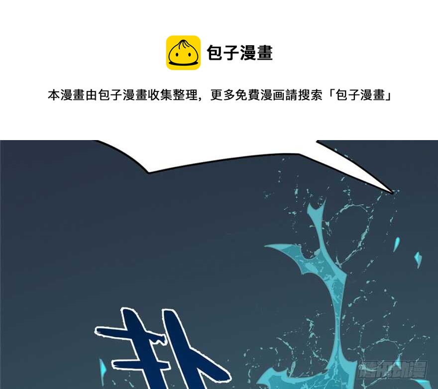 第72话74