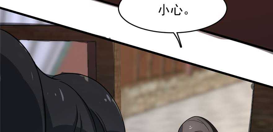 第117话71