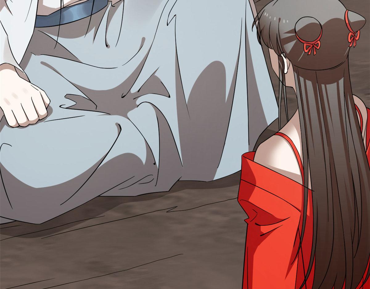 3714