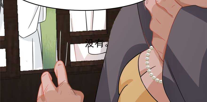 第118话98