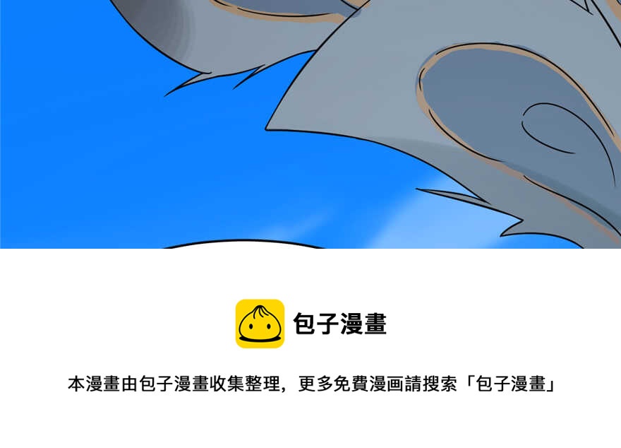 第107话54