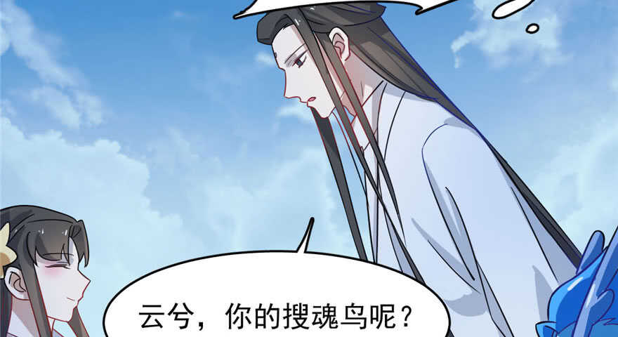 第115话93