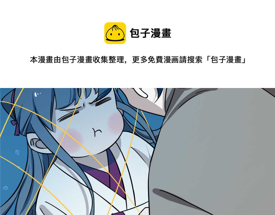 第98话20
