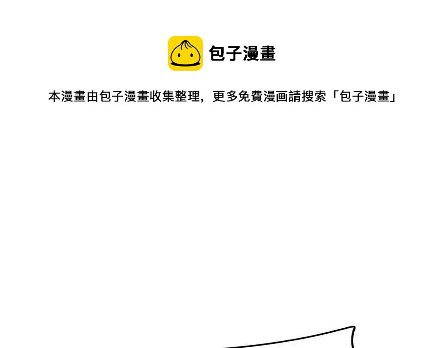 第100话30