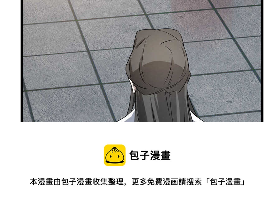 第81话40