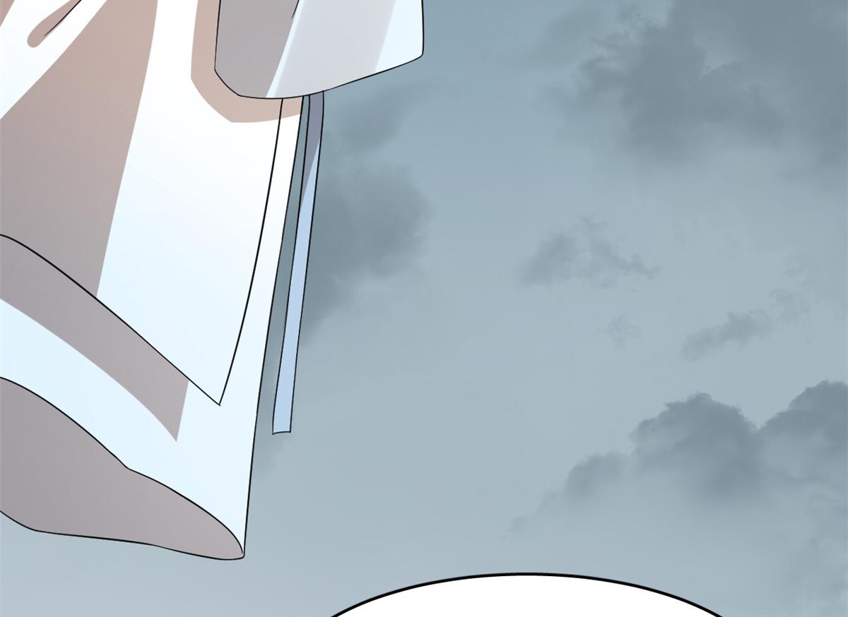 第246话14