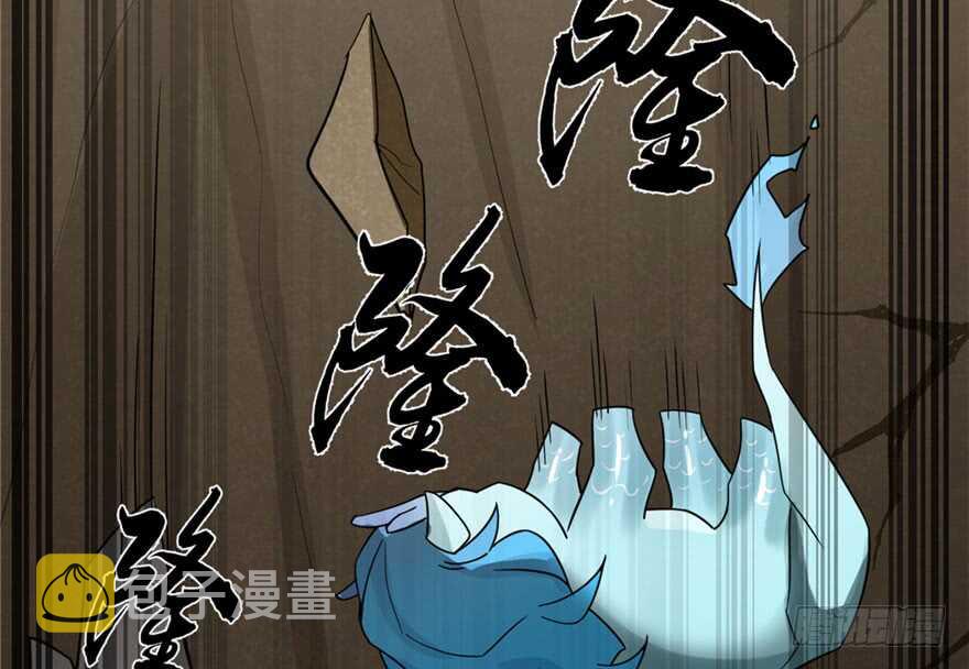 第51话65