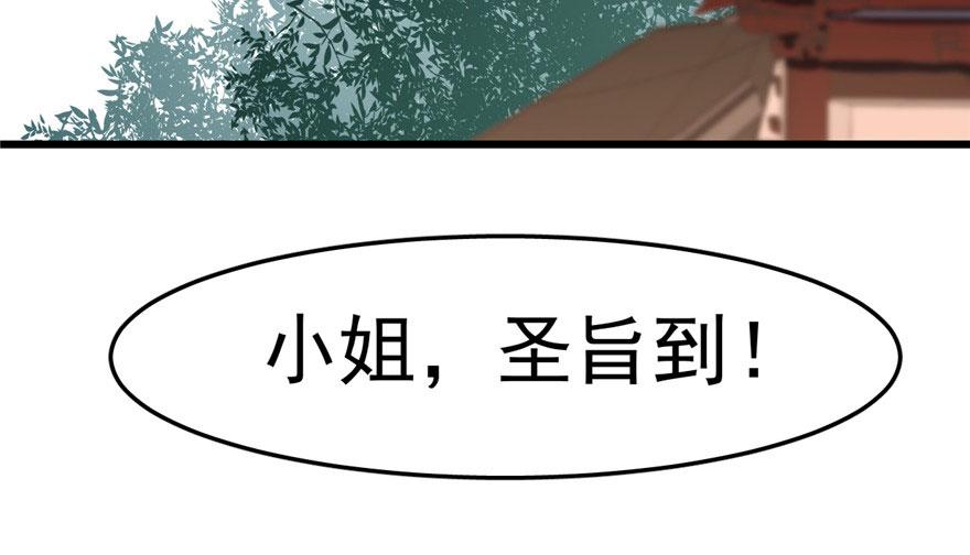 第22话95