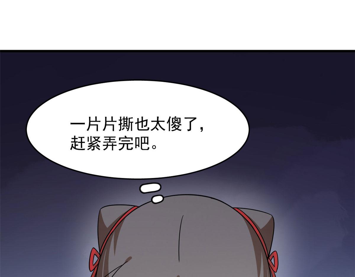35567