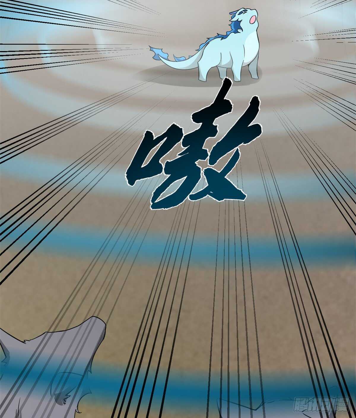 第157话7