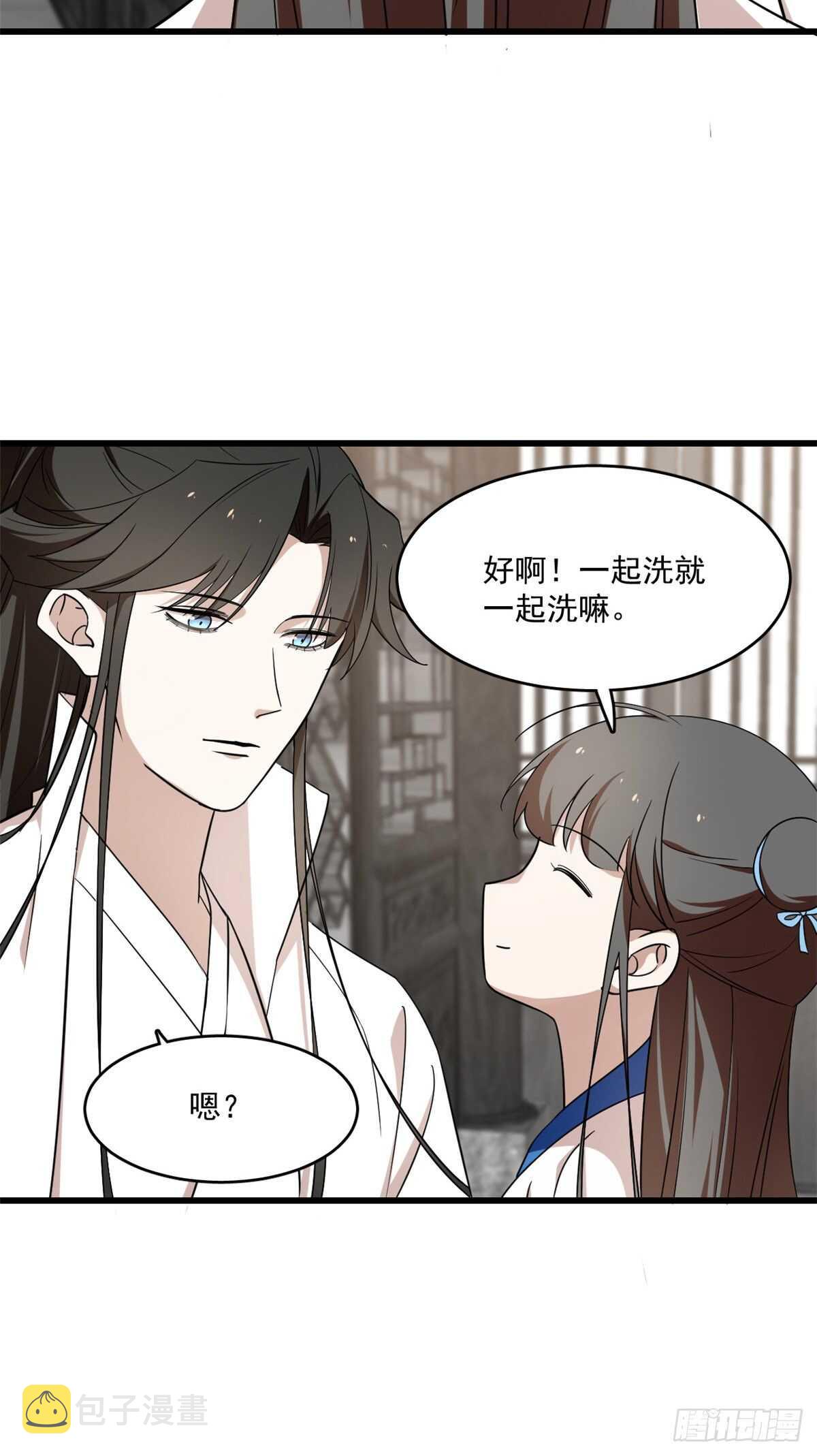 第191话28