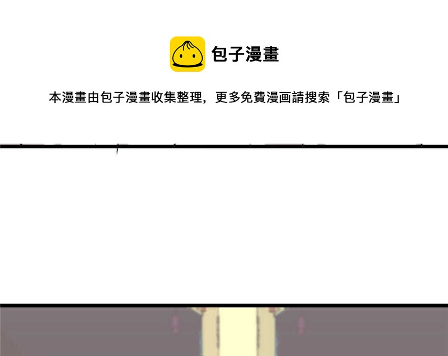 第89话30