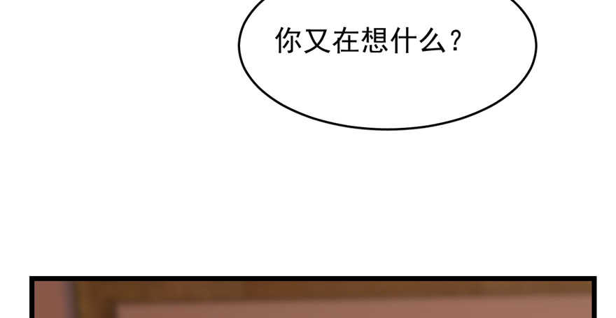 第87话101