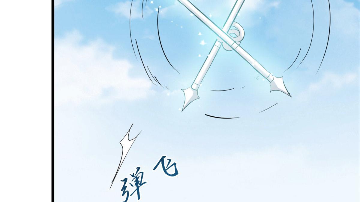 第266话58
