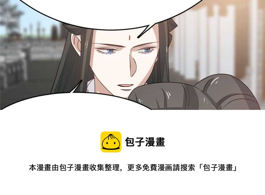 第121话64