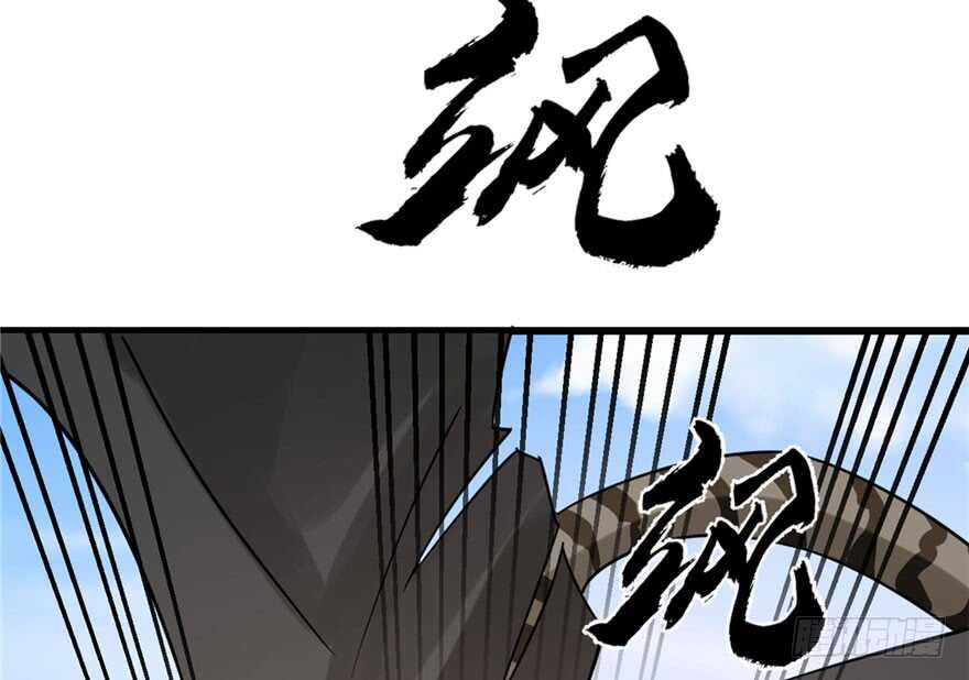 第51话5