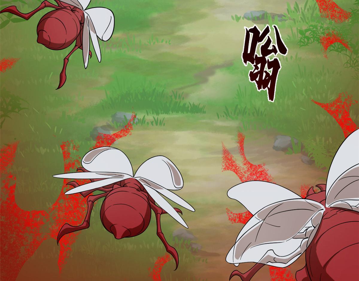 第244话71