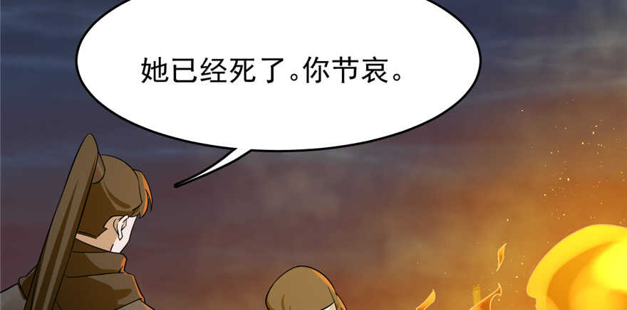 第100话134