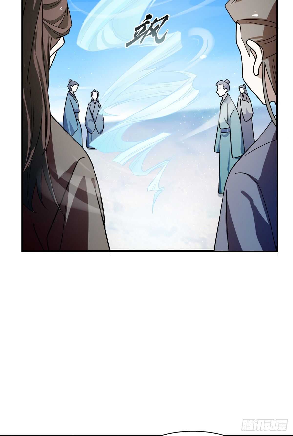 第178话8